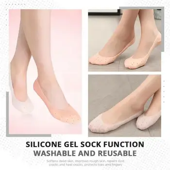 

Hot Silicone Moisturizing Solid Thin Gel Heel Socks Cracked Foot Skin Care Protector Silicone anti-crack moisturizing socks