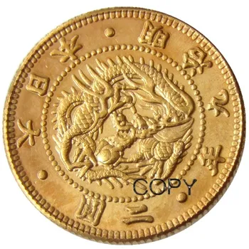 

Japan 2 Yen - Meiji 9,10,13 years Coin Copy Gold Plated 16.97mm