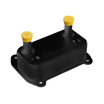 

Engine Oil Cooler Cooling Radiator Replacement 420888852 Oil Cooler Radiateur for SEADOO