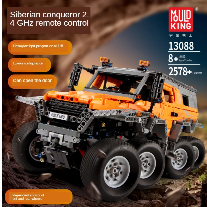 Building Blocks 2578PCS Siberia Technic Series Off-road vehicle RC Avtoros Shaman Car Set Model Kit Bricks Kids Toys |