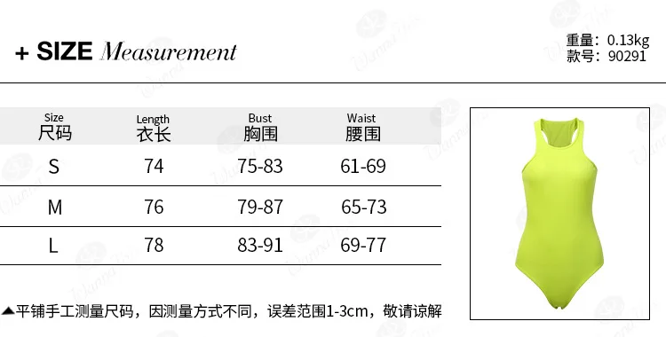 11447108057_1602708471