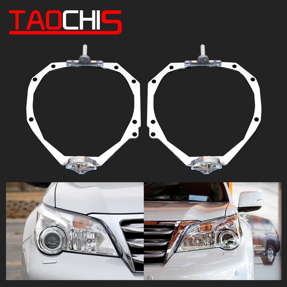 Стайлинг автомобиля TAOCHIS адаптер фоторамка для LEXUS GX460 10-13 Hella 3 5 | Автомобили и