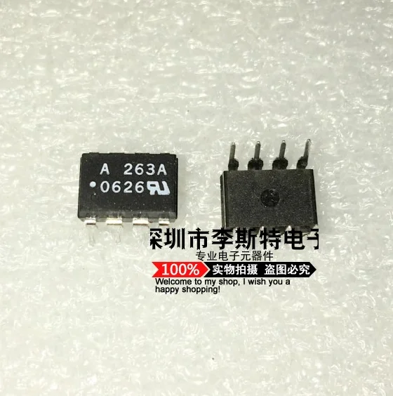 

A263A HCPL263A HCPL-263A DIP-8
