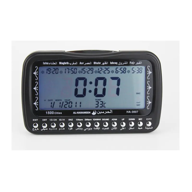 1 шт. мусульманские настольные часы Ha3007|islamic clock|gift clockgifts free |