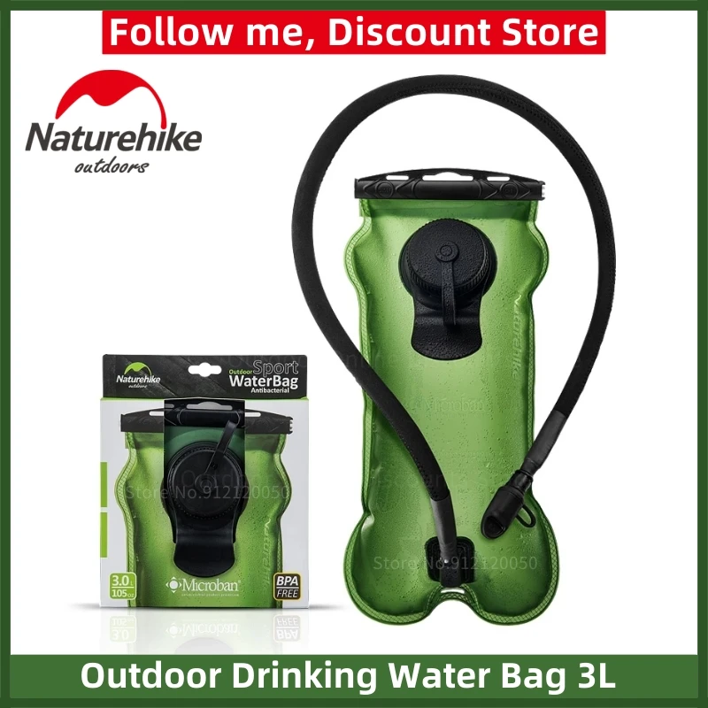 naturehike water bladder