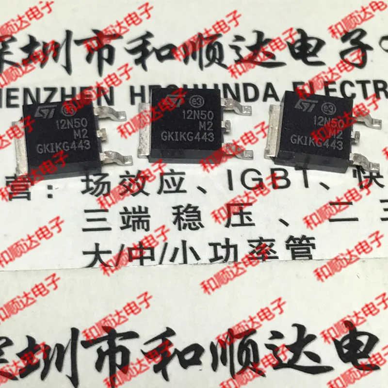 5 шт./12N50M2 STD12N50M2-252 500V 10A TO252