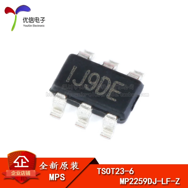 5piece Genuine original patch MP2259DJ-LF-Z TSOT23-6 DC-DC buck converter chip | Автомобили и мотоциклы