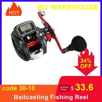 

16+1 Ball Bearing Left / Right Fishing Reel with Digital Display Baitcasting Line counter Reel 6.3:1 Casting Reel Fishing gear