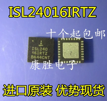 5 шт./ISL24016IRTZ IC QFN