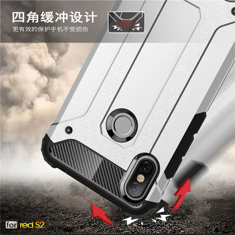 

For Xiaomi Redmi S2 Case Armor Shockproof Silicone Phone Case For Xiaomi Redmi S2 Phone Cover Bumper Case Capa For Redmi S2