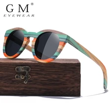 

GM Color Bamboo Oval Sunglasses Wood Polarized Sunglasses Men Women Fashion Glasses UV400 Protection Eyewear Wooden Square Box