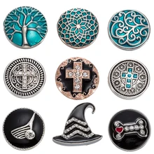 20 шт новые уникальные шляпы металлические кнопки ювелирные изделия 18 мм кнопки подходят браслет с украшением в виде кнопки ювелирные изделия