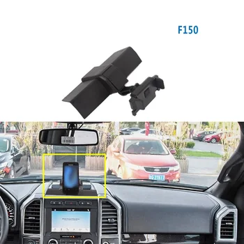 

Cool Dashboard Phone Holder For Ford F150 2015+Black 360 Degree GPS Stand Car Accessories Adjustable Easy Clip Phone Holder 2020