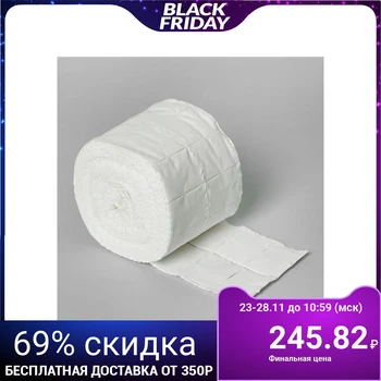 

Manicure wipes, lint-free, tear-off, 500 pcs