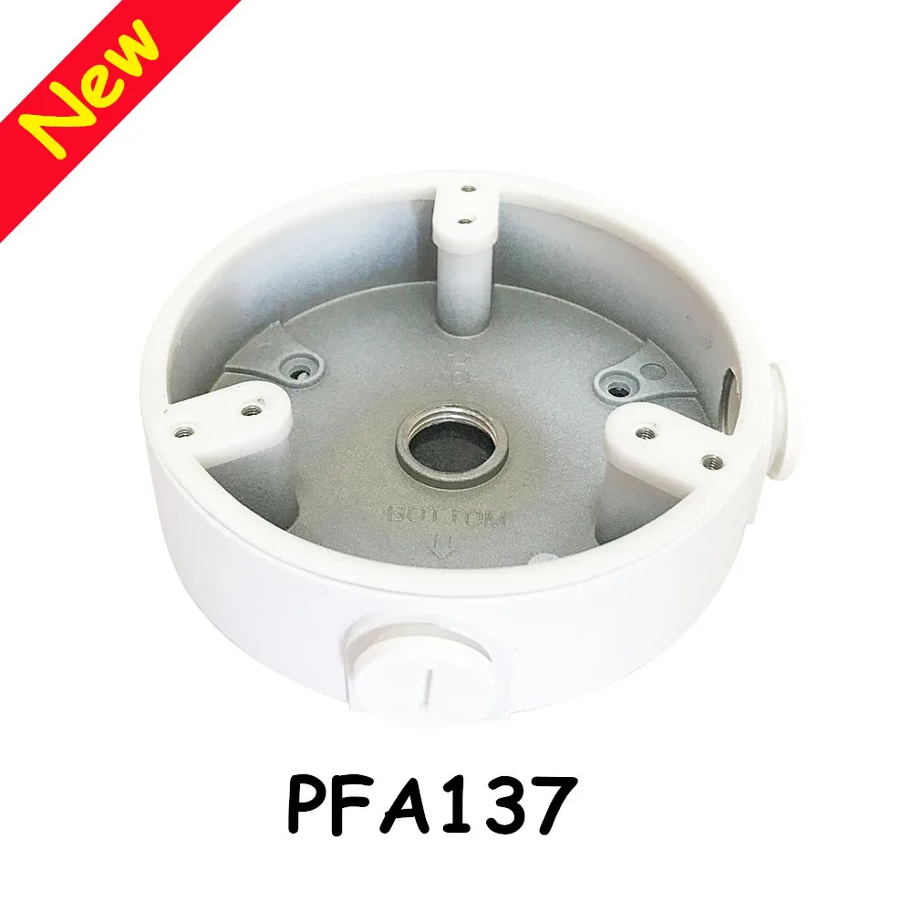 Dahua Junction Box PFA137 IP Camera Brackets Camera Mountscamera
