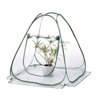 

Mini Waterproof Greenhouse Cover Plant Shed Portable Thermal Insulation Flower Pot Cover Flower Room Sun Cover Removable Storage