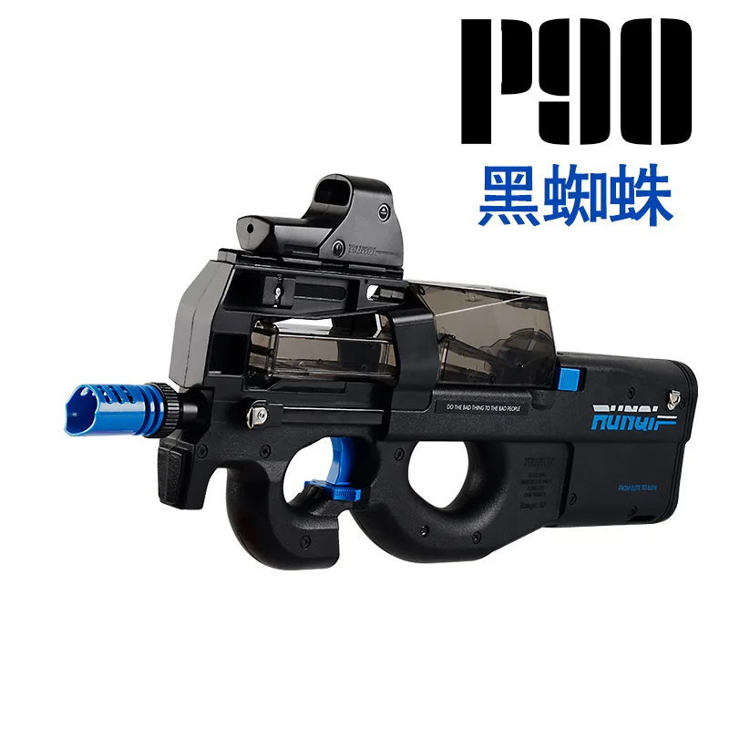 

Run qipai Upgraded P90 Black Spider Water Gun Bursts of Electric-Emission Crystal Gun Outdoor CS Battle Gun