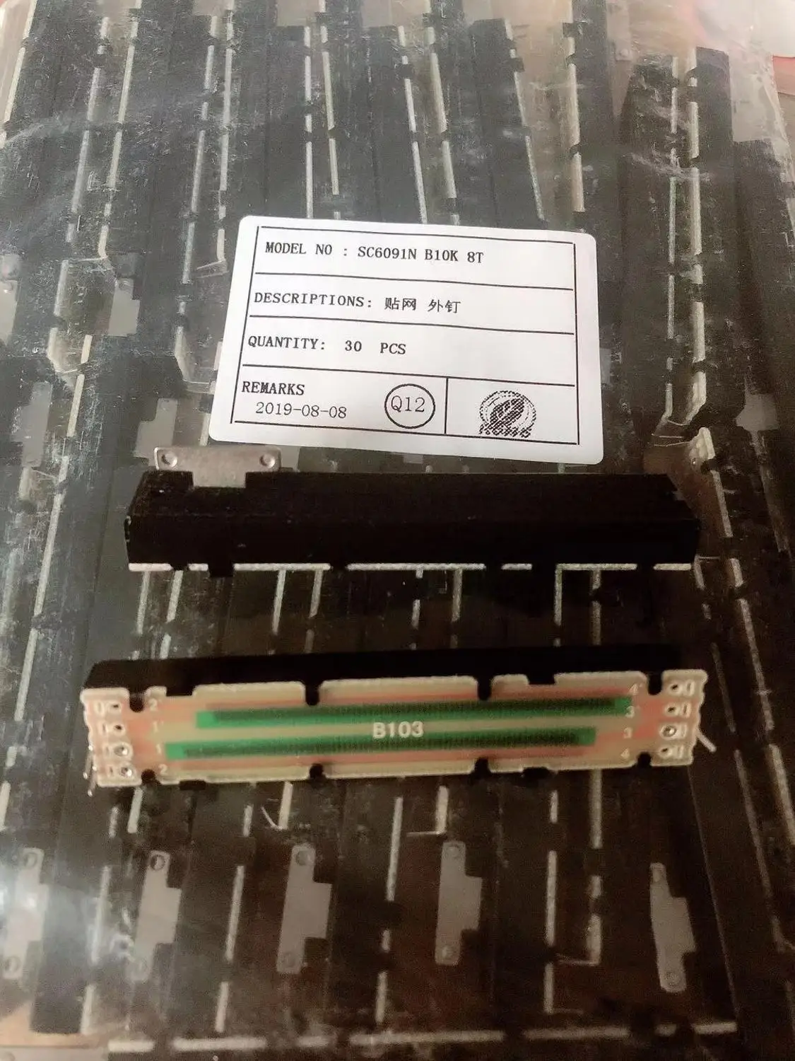 50 шт. моно-фейдер-Потенциометр SC6091N SC6091 88 мм B10K B103 | Обустройство дома