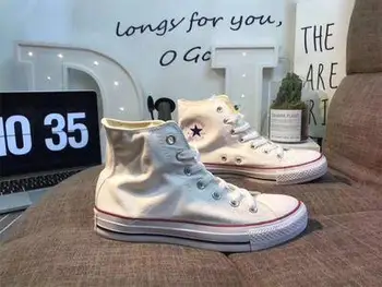 

New casual balance shoes for men and women in autumn 2020 879