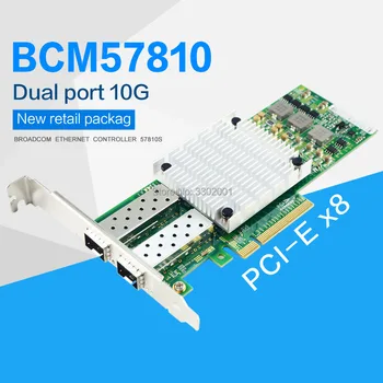 

For Broadcom BCM57810S SFP Network Card 10GB Dual Port Optical Fiber Network Card 10Gbps Network Card