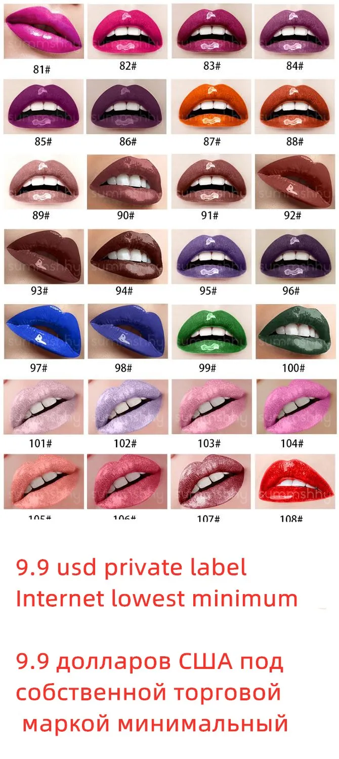 Глянцевый блеск для губ с фирменным логотипом выполненный этих 3 шт. | Красота и