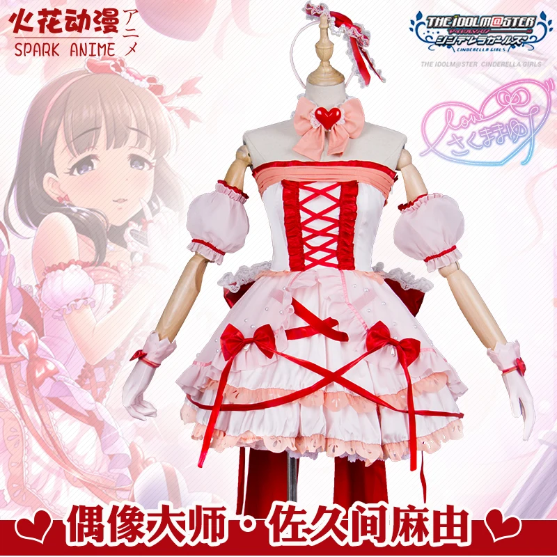 

THE IDOLM@STER Cinderella Girls Sakuma Mayu The Stage Uniforms Cosplay Costume Free Shipping