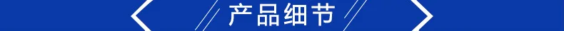 深圳市爱信德科技有限公司_10
