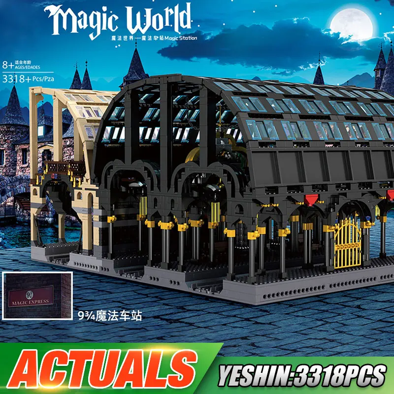 MOULD KING 12011 High-tech Car Toys The Magic Movie Express Train Station Model Assembly Bricks