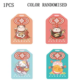 

Portable Children Sterilization Card Protection Card Antibacterial Card