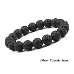 Natural Volcanic Stone Bead Aromatherapy Bracelet - Black Lava Essential Oil Diffuser Bangle - 17cm (10mm)