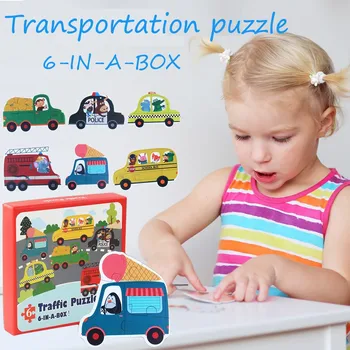 

6-In-Box Puzzles Car Wooden Puzzles Toddler Children Learning Education Toys For Children size 19.5X19.5X4cm
