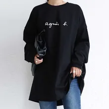 

Oversize Letter Patchwork Round Neck Women's Hoodie Black Solid Color Casual Loose Basic Ladies Sweatshirt Korea Fashion Clothes