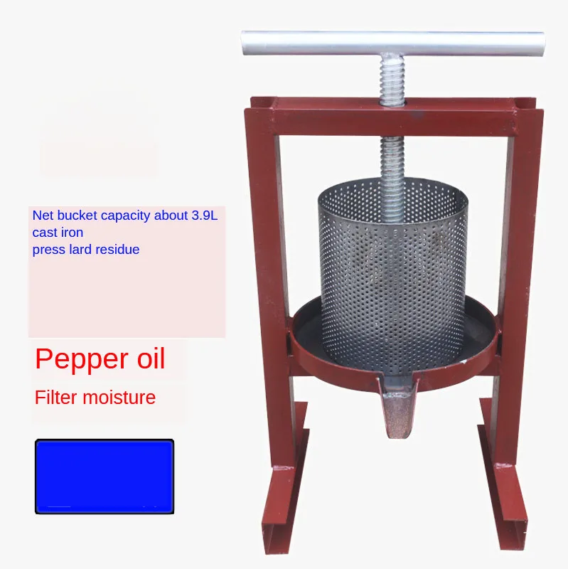 

Небольшой бытовой пресс для масла, пресс для отжима остатков масла в виде железной свиньи, пресс для сока Чили, соковыжималка для меда, винограда