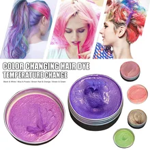 Новая Температура Изменение цвета краска для волос одноразовый инструмент для укладки быстрая сушка для домашнего салона WSH99