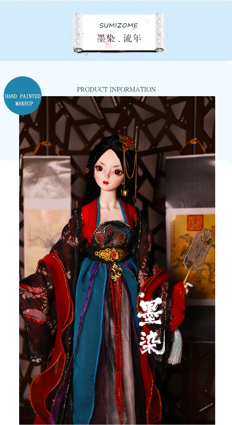 DBS 1/3 BJD Коллекция серии Wonderland механическое соединение тела, включая волосы, глаза, одежду 62 см Высота девушки ледяной, SD