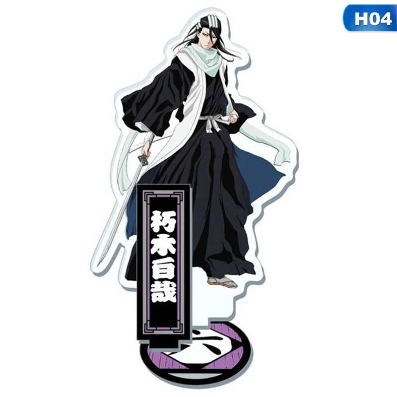 4 Новое поступление BLEACH Кучики Бьякуя/Куросаки Ichigo японского аниме фигурка акриловая подставка Декор подарок - Цвет: 4