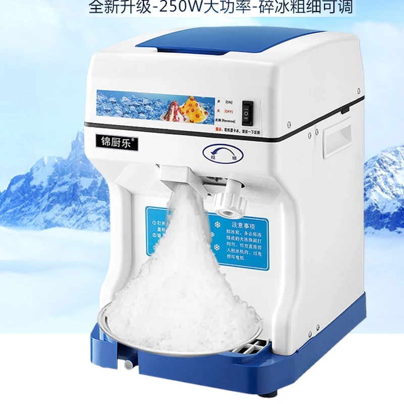 Electric Smoothie Machine Ice Tea Maker Commercial Ice Crusher Portable Ice  Maker Household Drink Machine - AliExpress