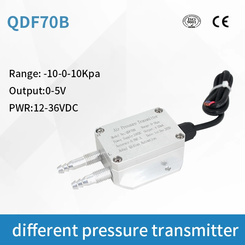 Различный датчик давления QDF70B дифференциального для датчика воздуха газа