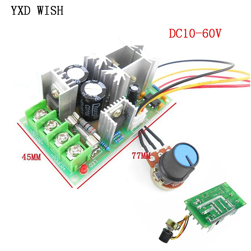 DC 10-60V контроль скорости двигателя ШИМ переключатель регулятора скорости двигателя 20A регулятор напряжения тока модуль привода высокой мощности двигатель постоянного тока