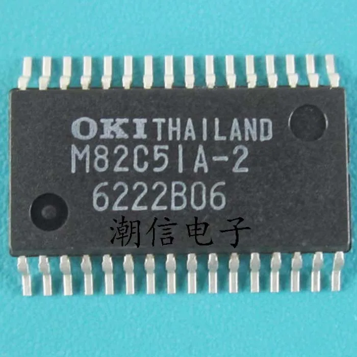 M82C51A-2 SSOP-32
