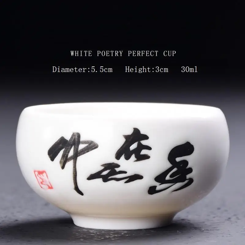 Para Taza, кофе, чай, инструмент для питья, Copo E Caneca, аксессуары для украшения дома, кухонный органайзер, керамическая кружка, стакан, чашка
