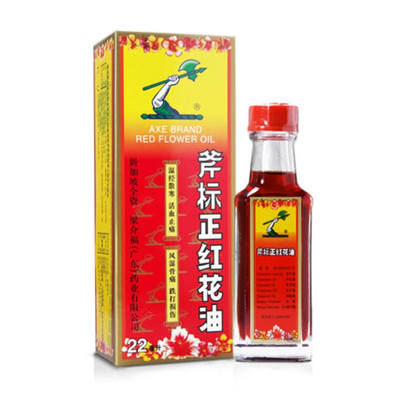 Масло с красными цветами фирмы Singapore Axe 35 мл для боли боли|oil brands|oil oiloil flowers |
