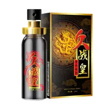 PERSONAGE Sex Delay Spray for Men Male External Use Anti Premature Ejaculation Prolong Penis Enlargment Spray Sex Toy for Couple