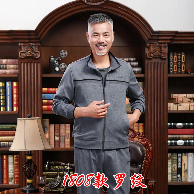 

Autumn New Style Middle-aged Sports Set Men Morning Exercise Service MEN'S Coat Trousers