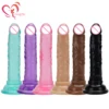 JingZhi Mini Jelly Dildo for Women Big Dick Strapon Sex Toys Soft Realistic Dildo For Anal Penis With Suction Cup Adult Toys 1