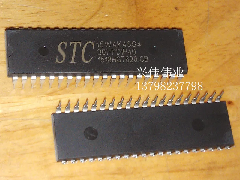 STC15W4K48S4-30I-PDIP40