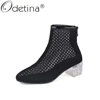 

Odetina Women Fashion Breathable Block Mid Heel New Knee High Boots Ladies Sexy Back Zipper Air Mesh Round Toe Retro Long Boots