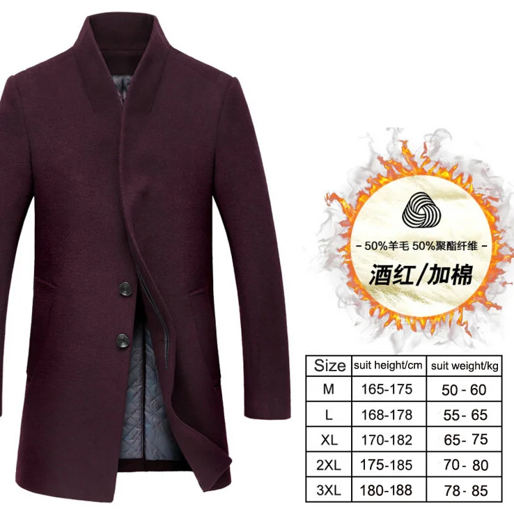 Wine red Зимнее шерстяное пальто мужские длинные секционные толстые шерстяные пальто мужские s VogueFashion куртка Casaco Masculino Palto Peacoat пальто - Цвет: Wine red