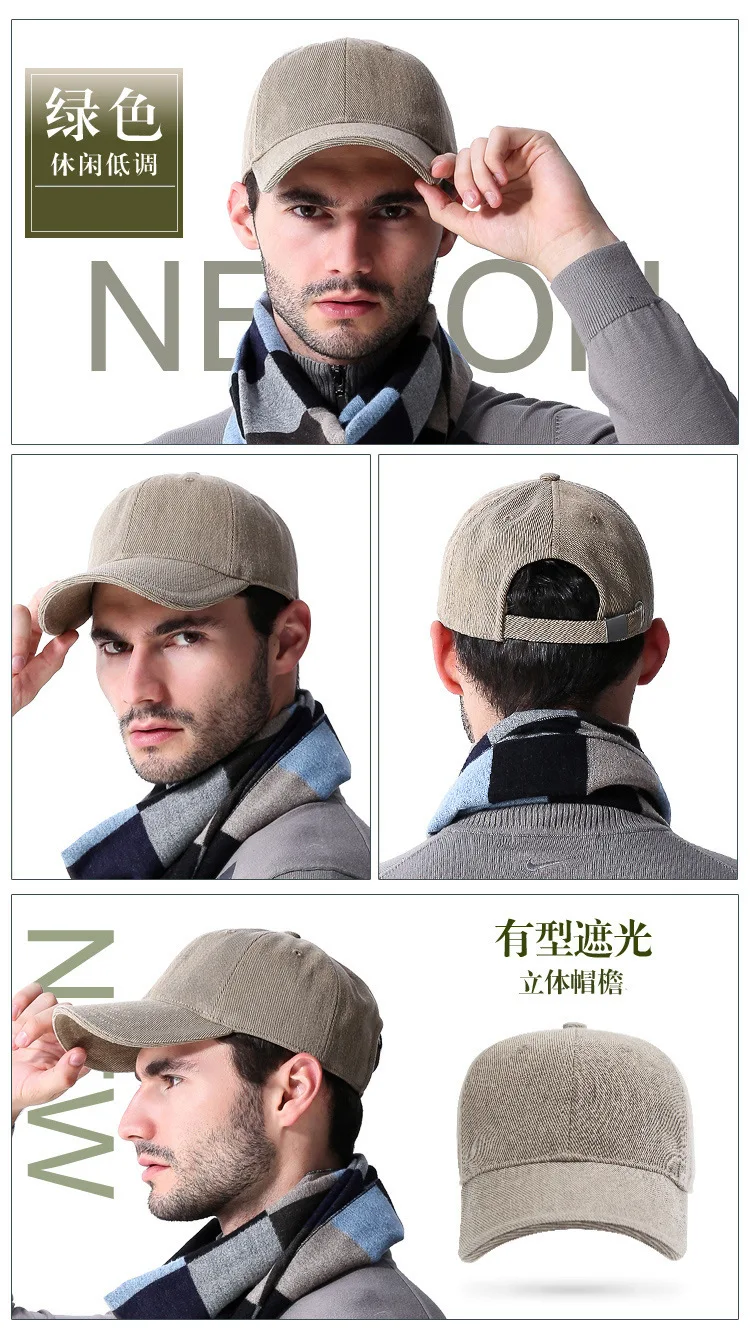 Four Seasons nan shi mao Amazon Cotton Outdoor Casual Baseball Cap Korean-style Fashion Brim Hat