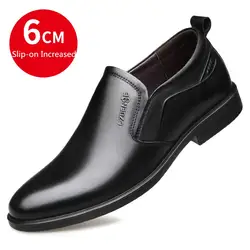 Новые мужские деловые модельные туфли, увеличивающие Рост 6 см Классическая Свадебная формальная обувь высококачественные мужские туфли